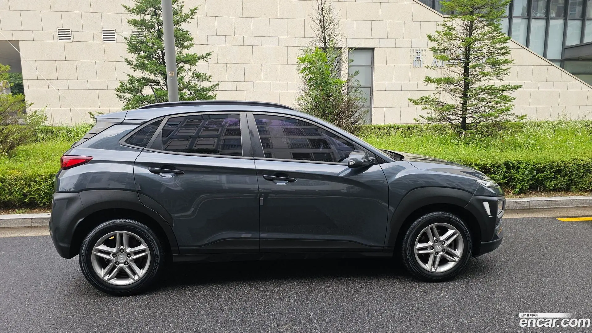 Main__Slider__Photo:Kona Hyundai 2018.0-1