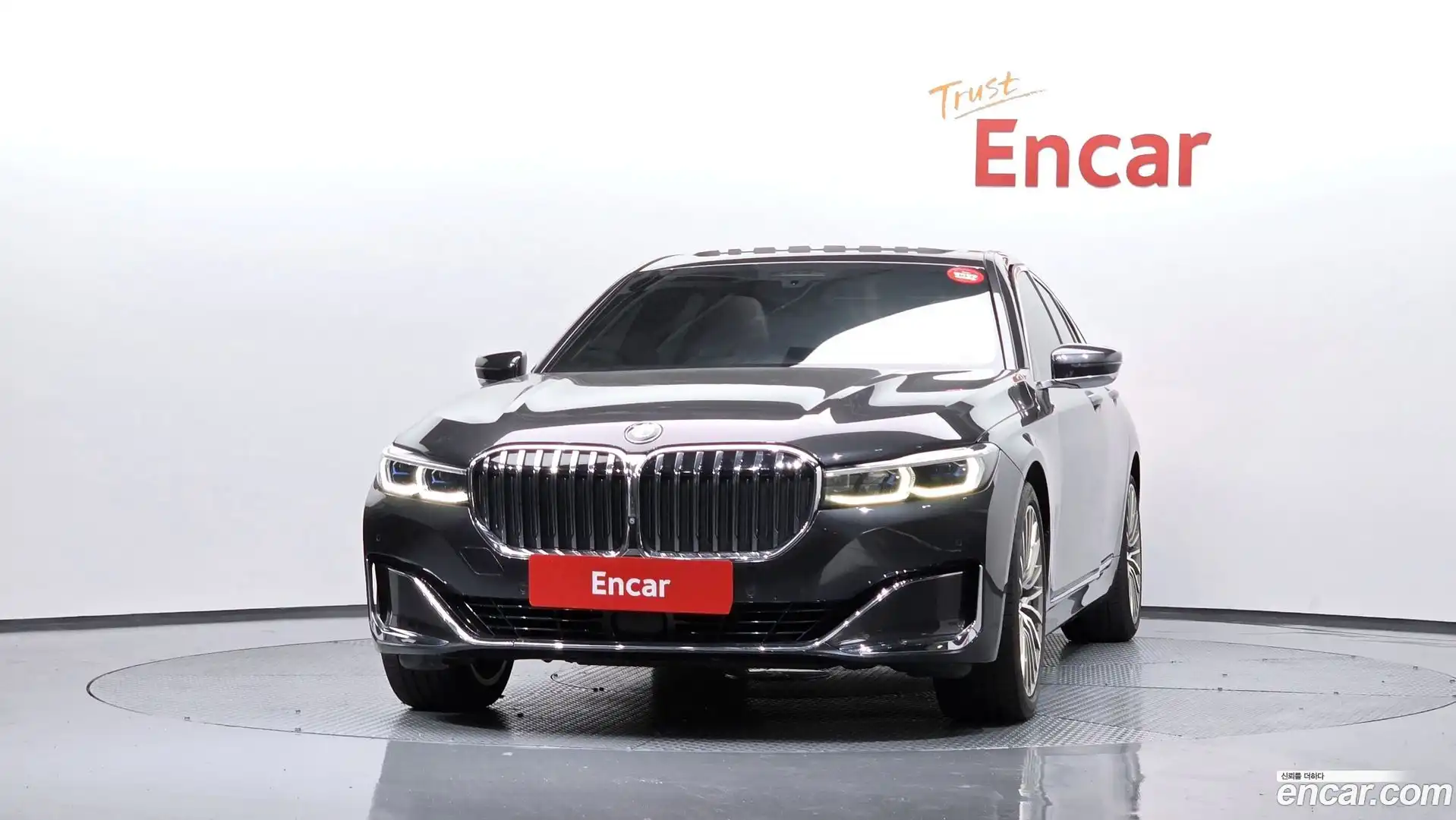 7-Series BMW 2020.4-OUTER-003