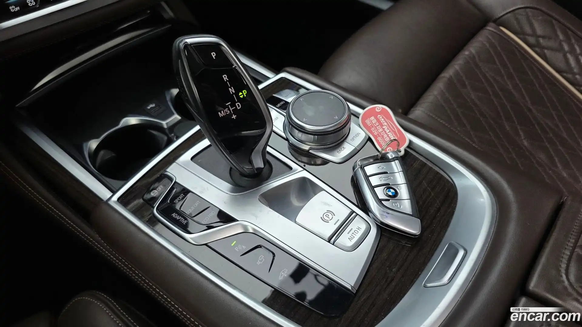 7-Series BMW 2020.4-INNER-009