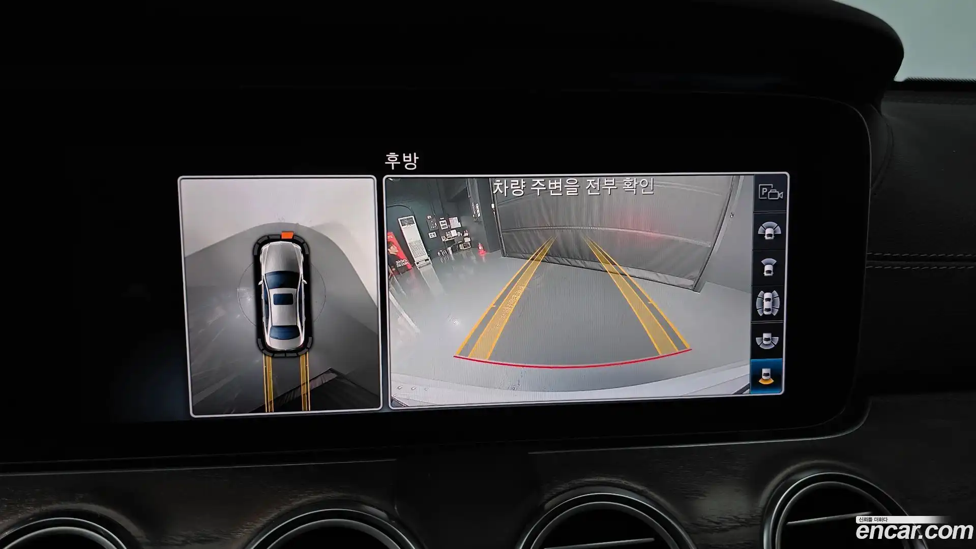 E-Class Mercedes-Benz 2018.7-OPTION-018