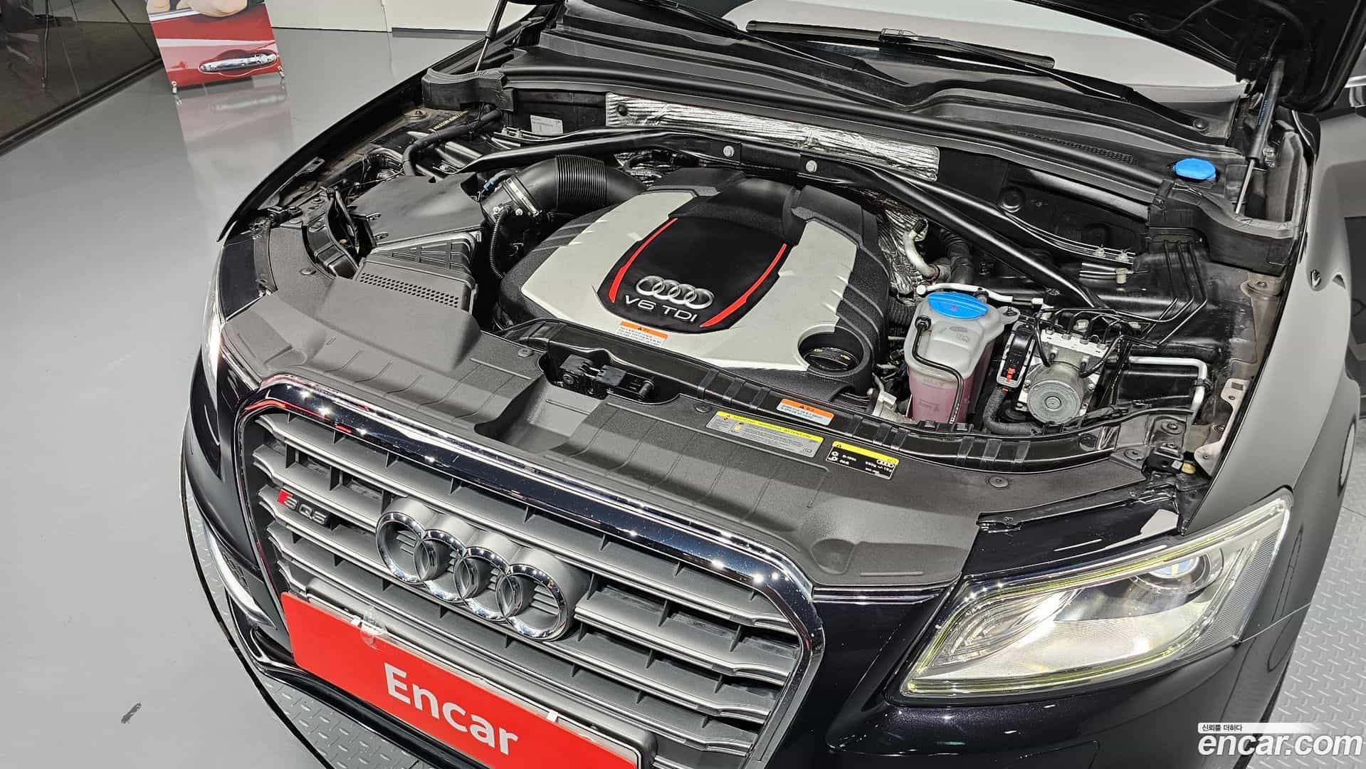 SQ5 Audi 2014.11-OUTER-006
