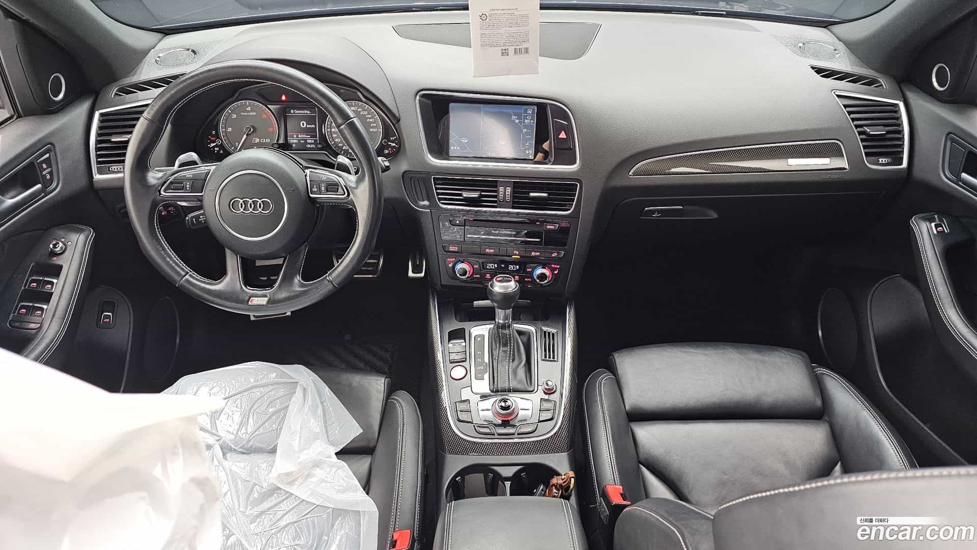 SQ5 Audi 2014.11-INNER-007
