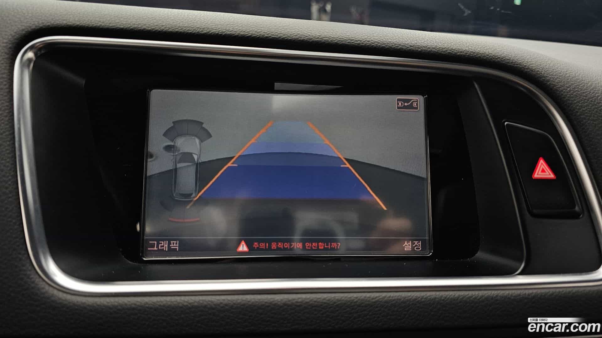 SQ5 Audi 2014.11-OPTION-019