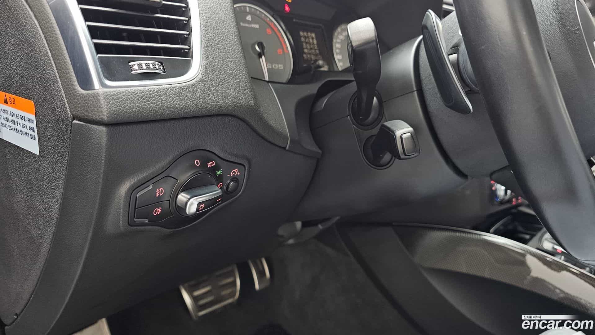 SQ5 Audi 2014.11-OPTION-020