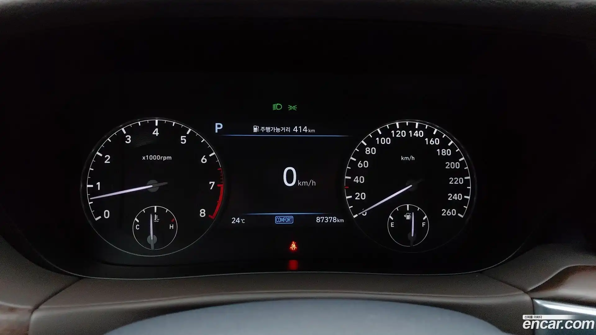G90 Genesis 2019.7-INNER-008