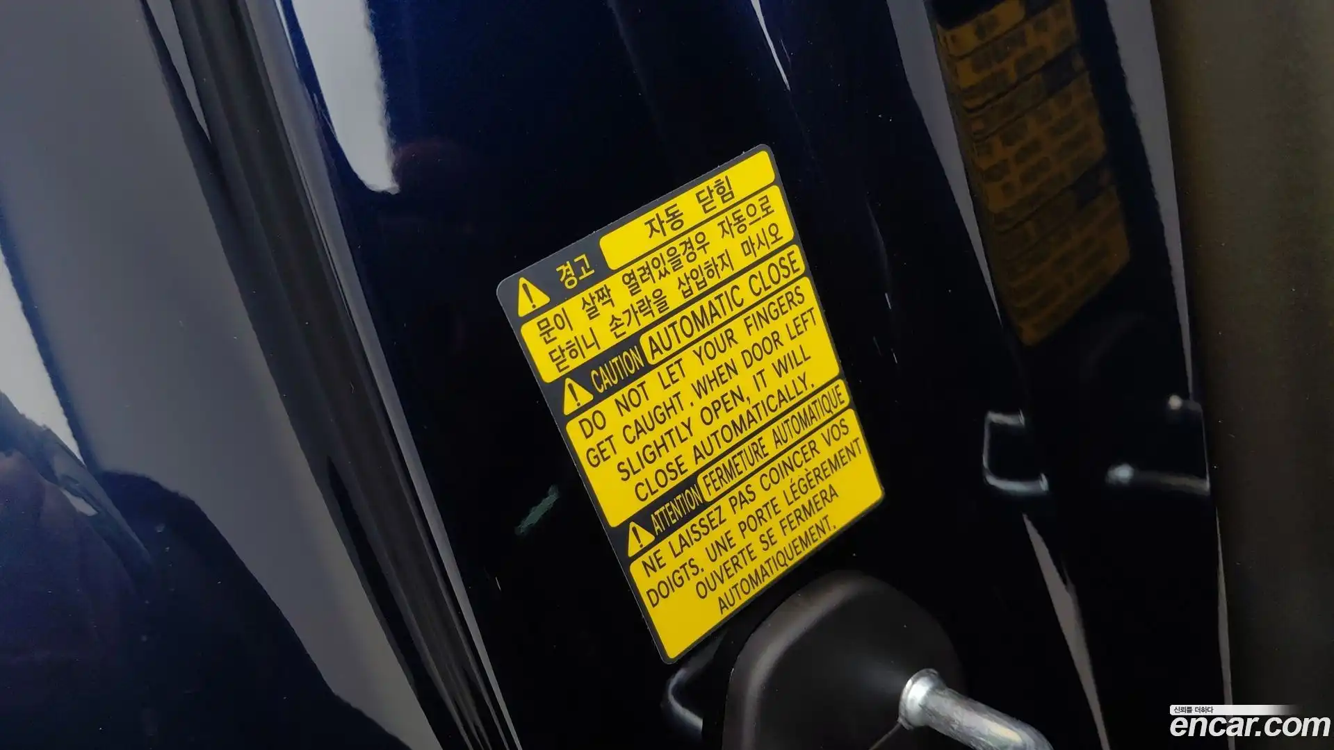 G90 Genesis 2019.7-OPTION-015
