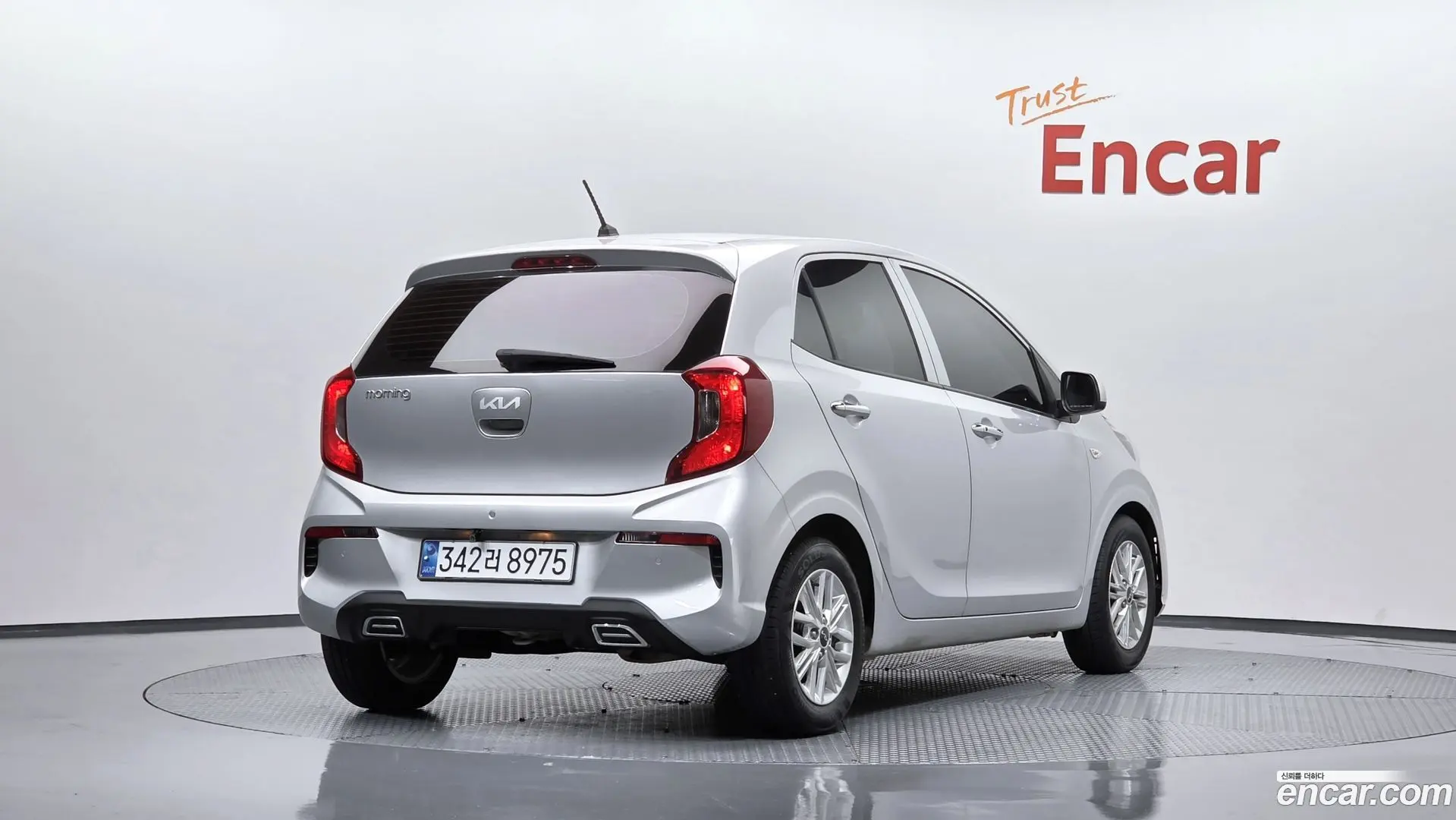Main__Slider__Photo:morning Kia 2022.4-1