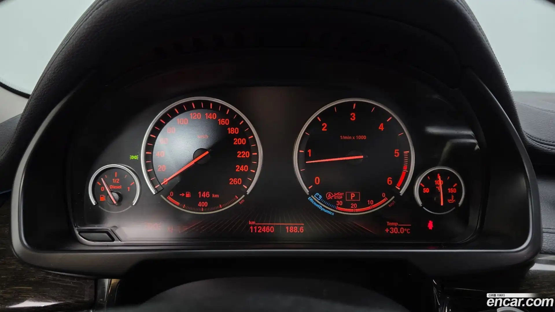 X6 BMW 2015.6-INNER-008