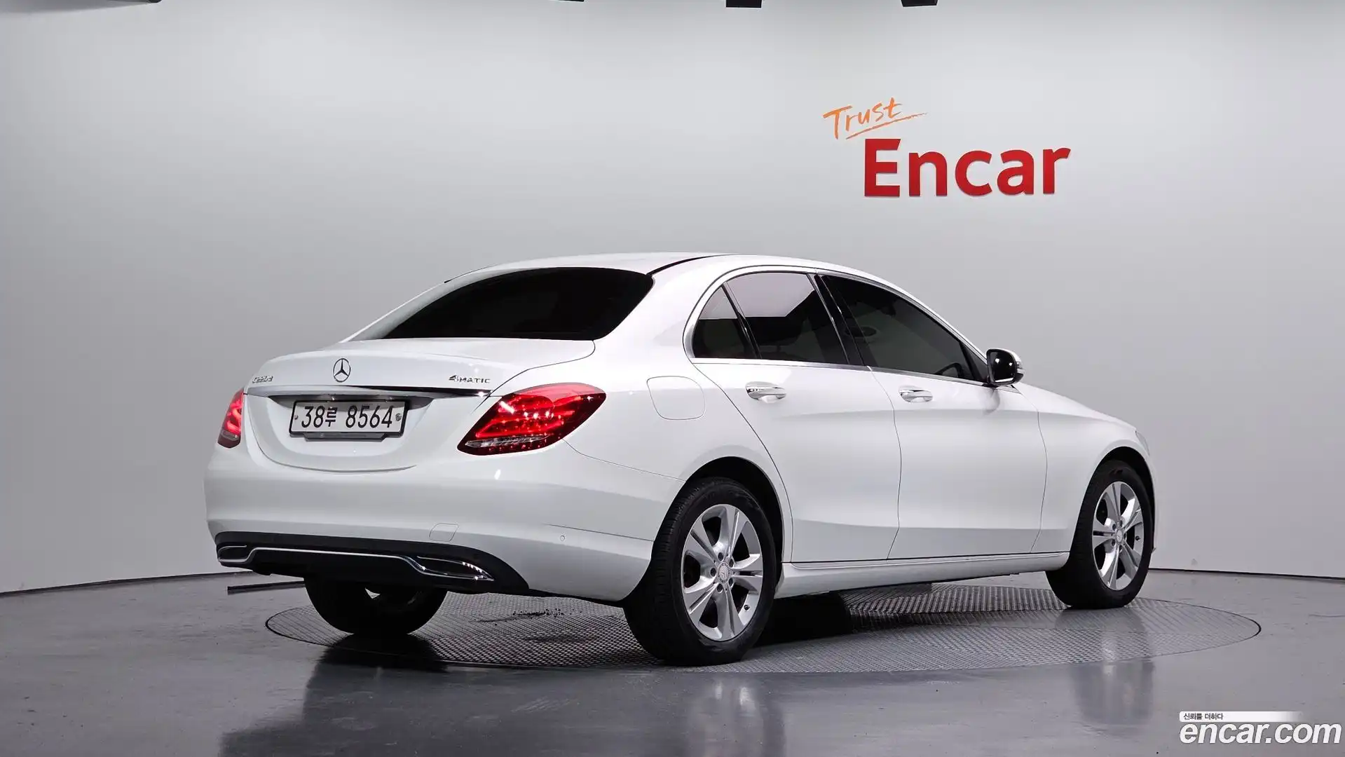 C-Class Mercedes-Benz 2015.11-OUTER-002