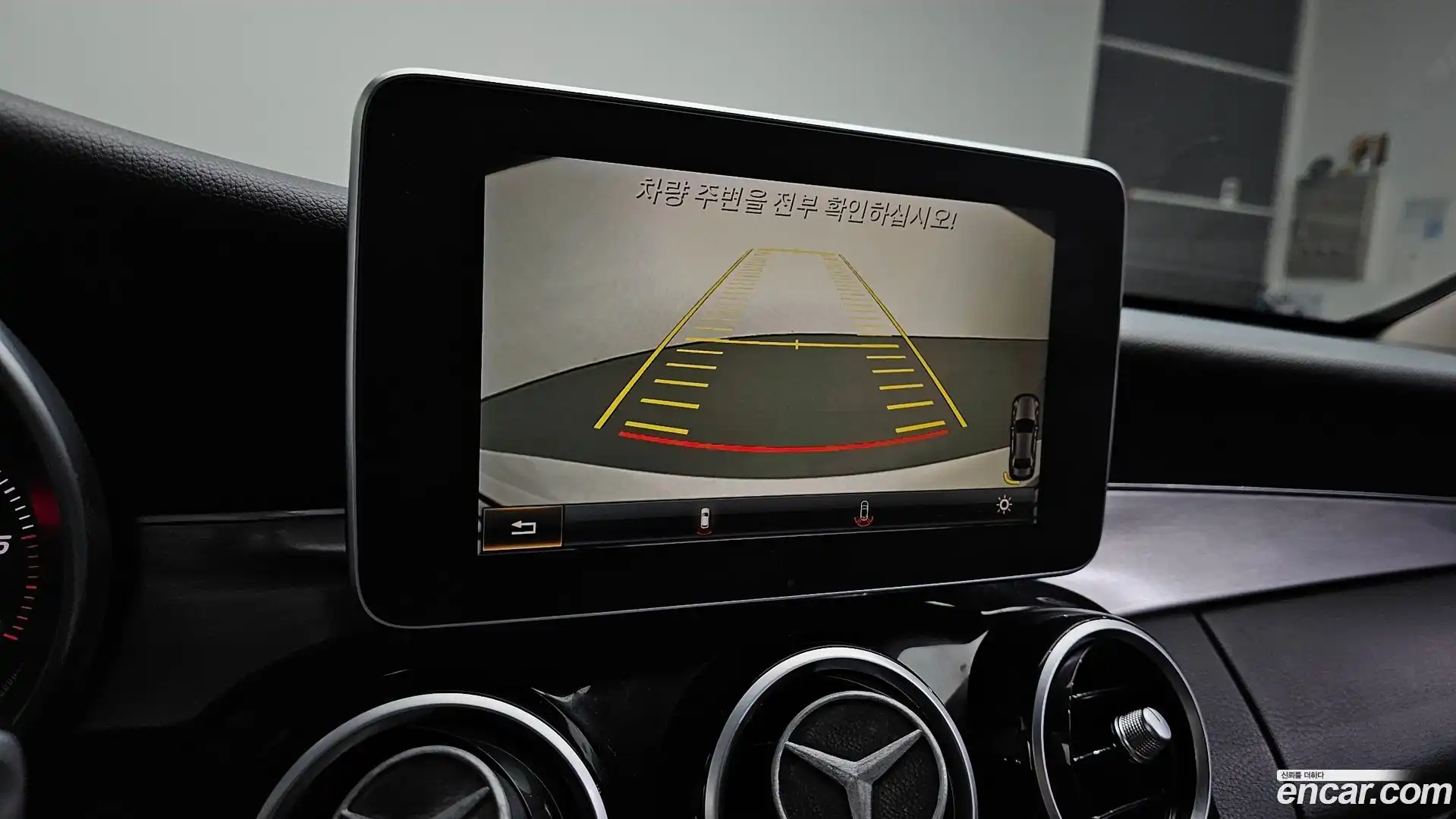 C-Class Mercedes-Benz 2015.11-OPTION-019