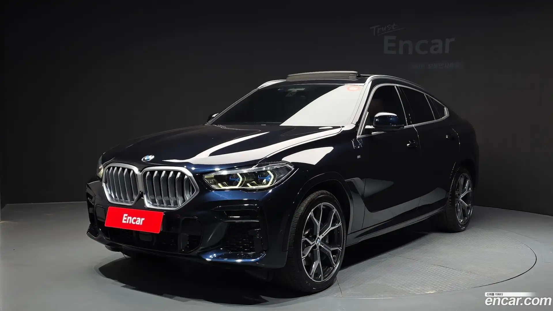 X6 BMW 2022.3-OUTER-001