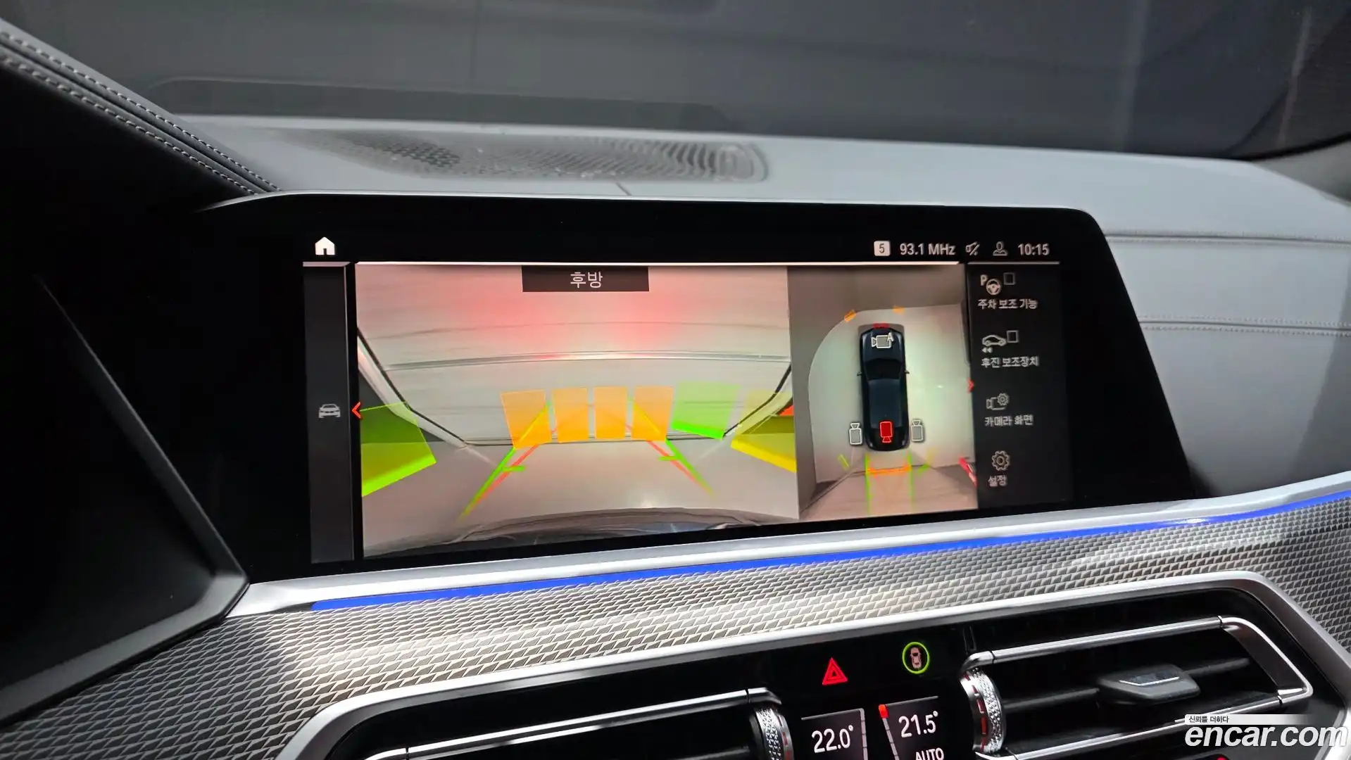 X6 BMW 2022.3-OPTION-019