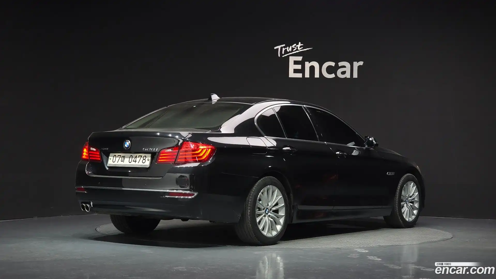 5-Series BMW 2015.8-OUTER-002
