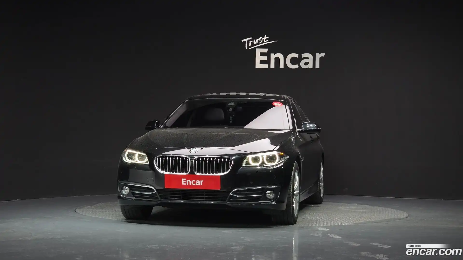 5-Series BMW 2015.8-OUTER-003