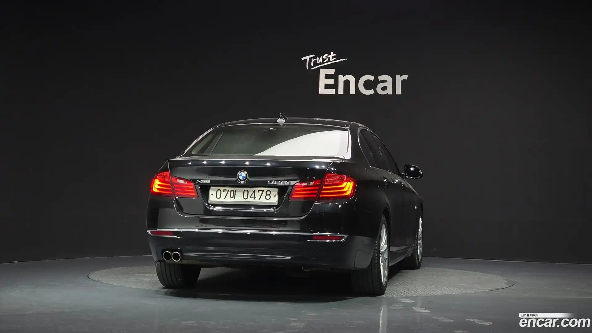 5-Series BMW 2015.8-OUTER-004