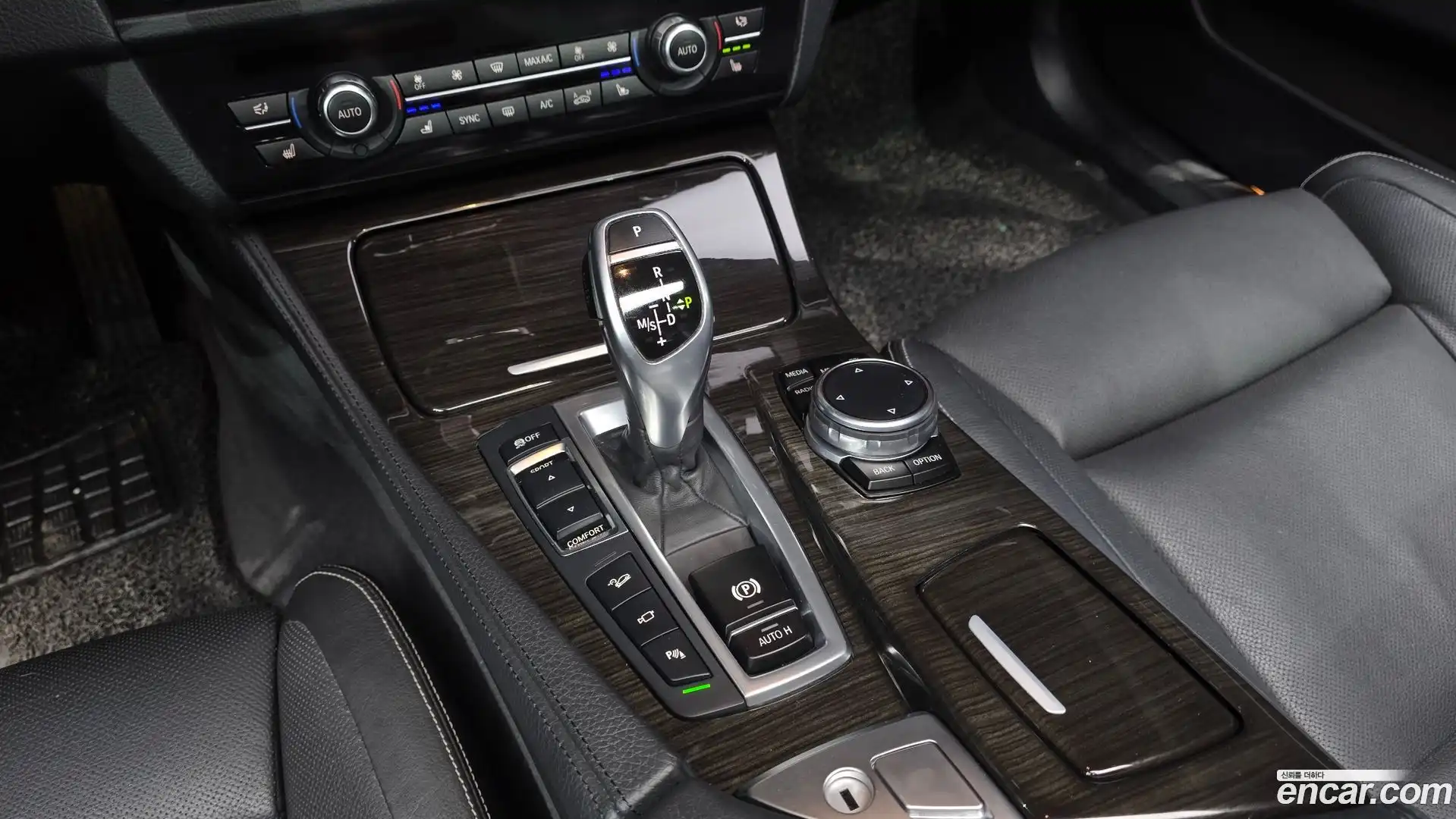 5-Series BMW 2015.8-INNER-009