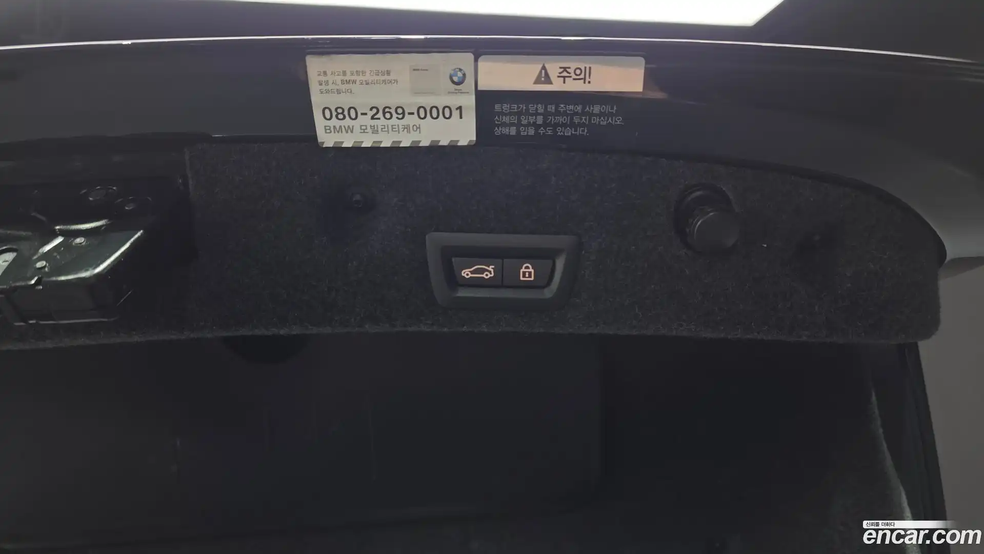 5-Series BMW 2015.8-OPTION-023