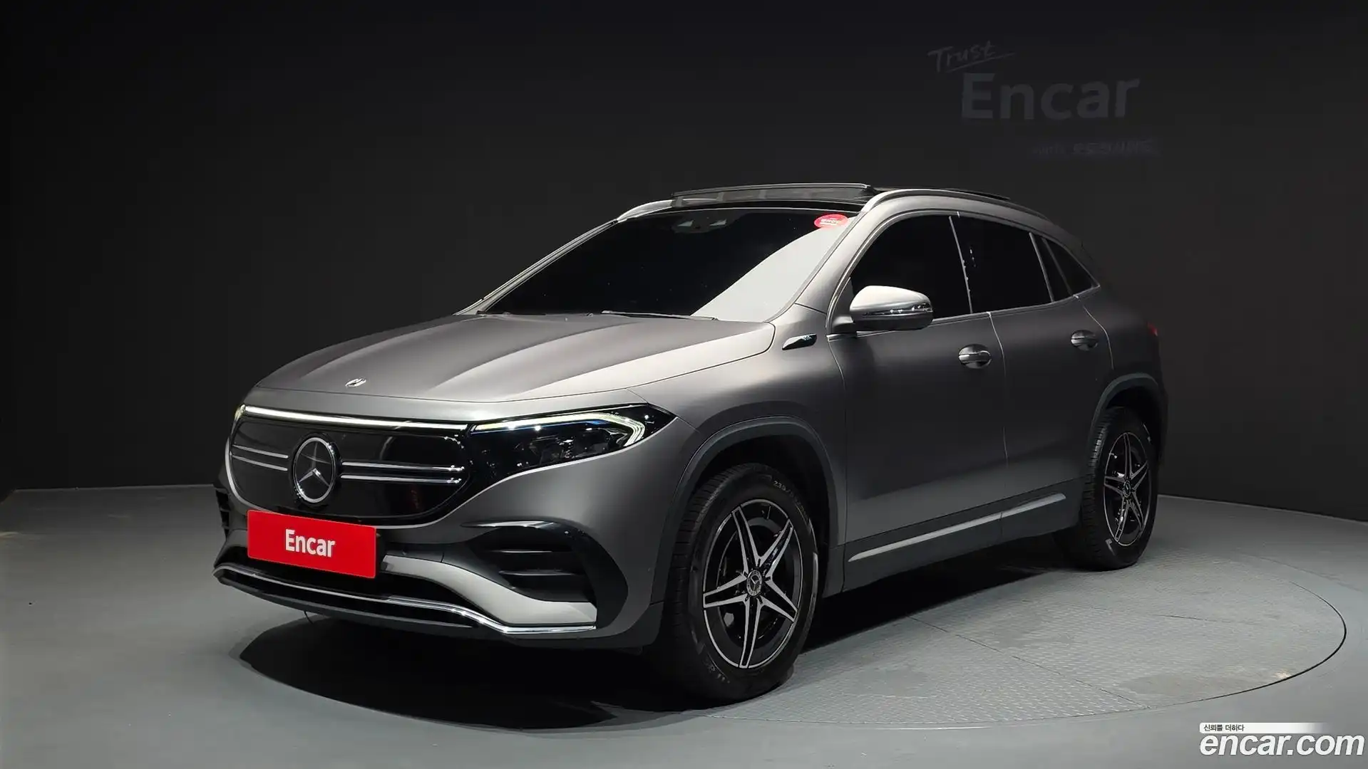 EQA Mercedes-Benz 2022.6-OUTER-001