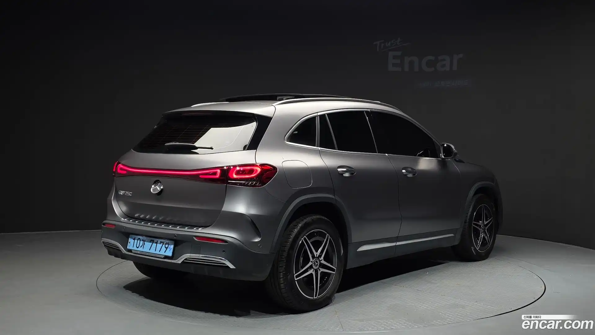 EQA Mercedes-Benz 2022.6-OUTER-002