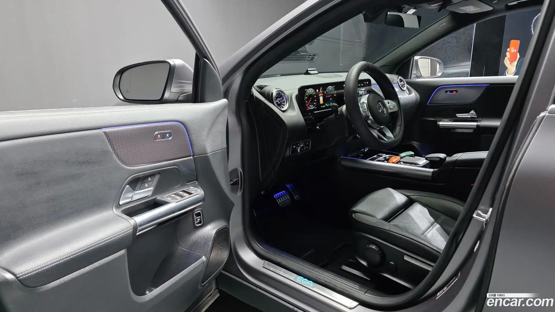 EQA Mercedes-Benz 2022.6-INNER-010