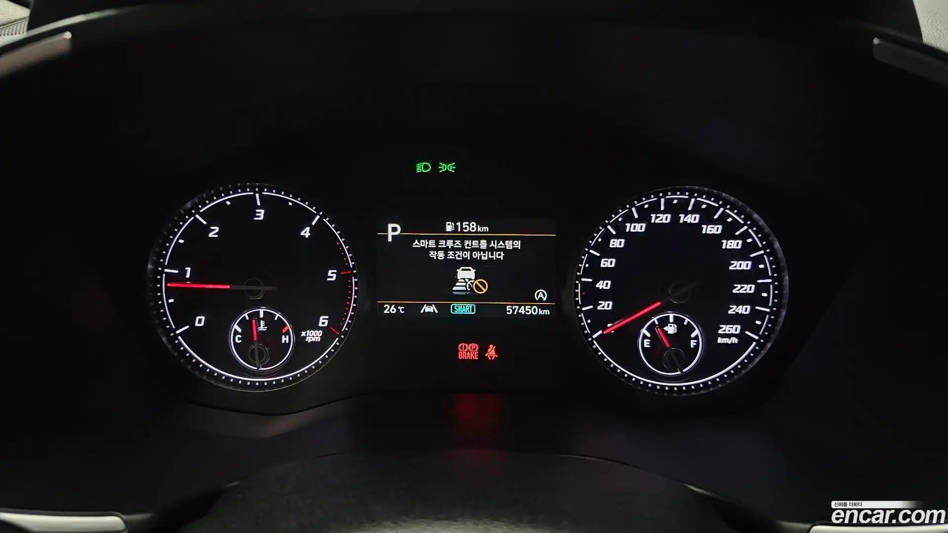 Santafe Hyundai 2022.9-INNER-008