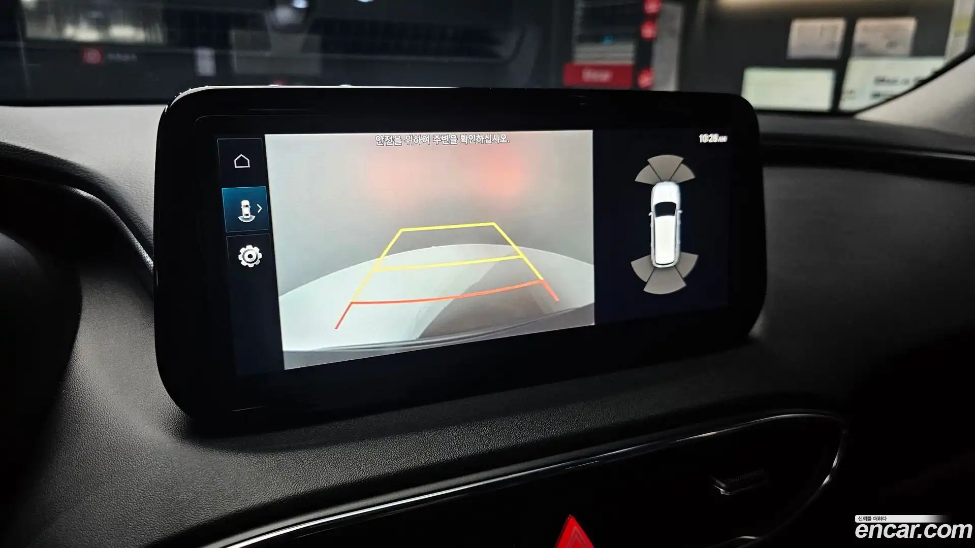 Santafe Hyundai 2022.9-OPTION-019