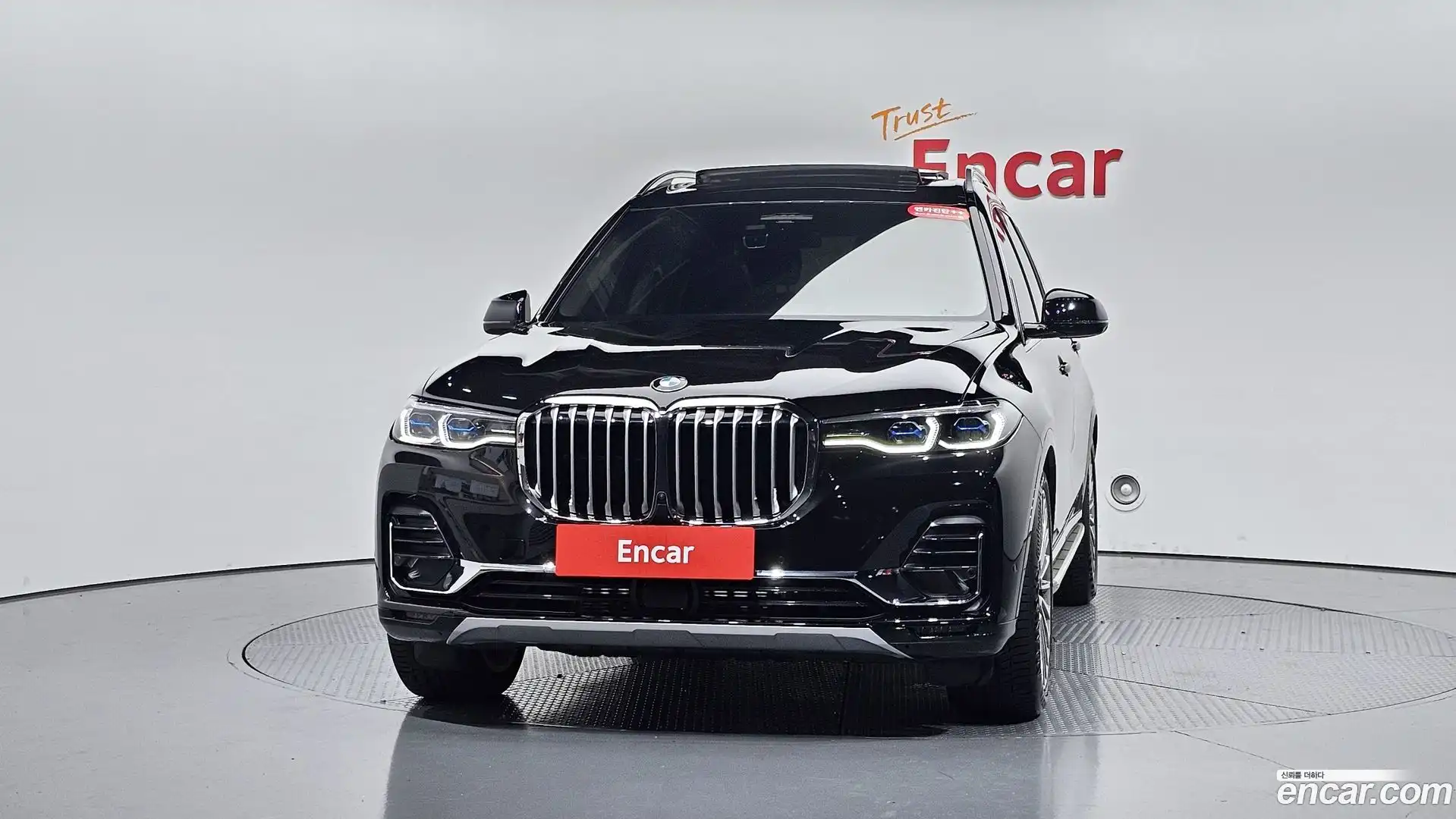 X7 BMW 2022.5-OUTER-003