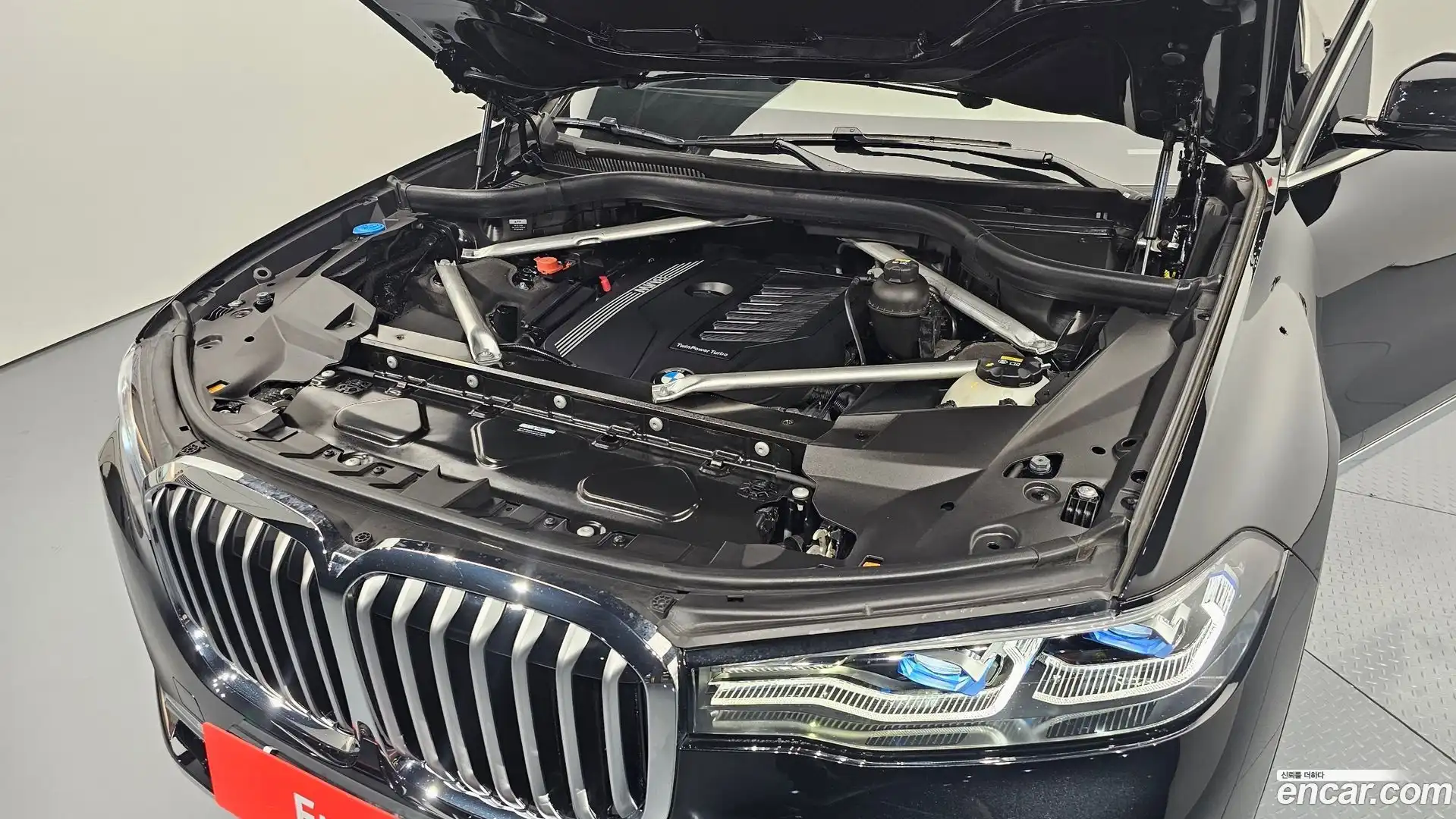 X7 BMW 2022.5-OUTER-006
