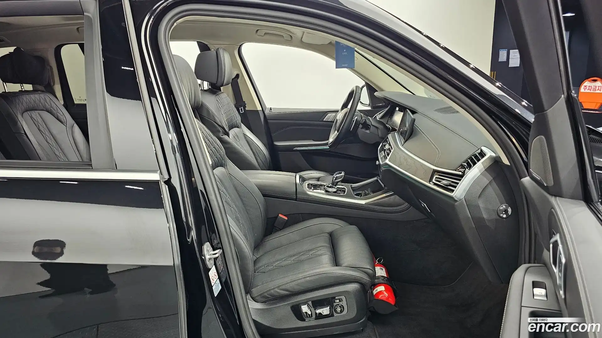 X7 BMW 2022.5-OPTION-015