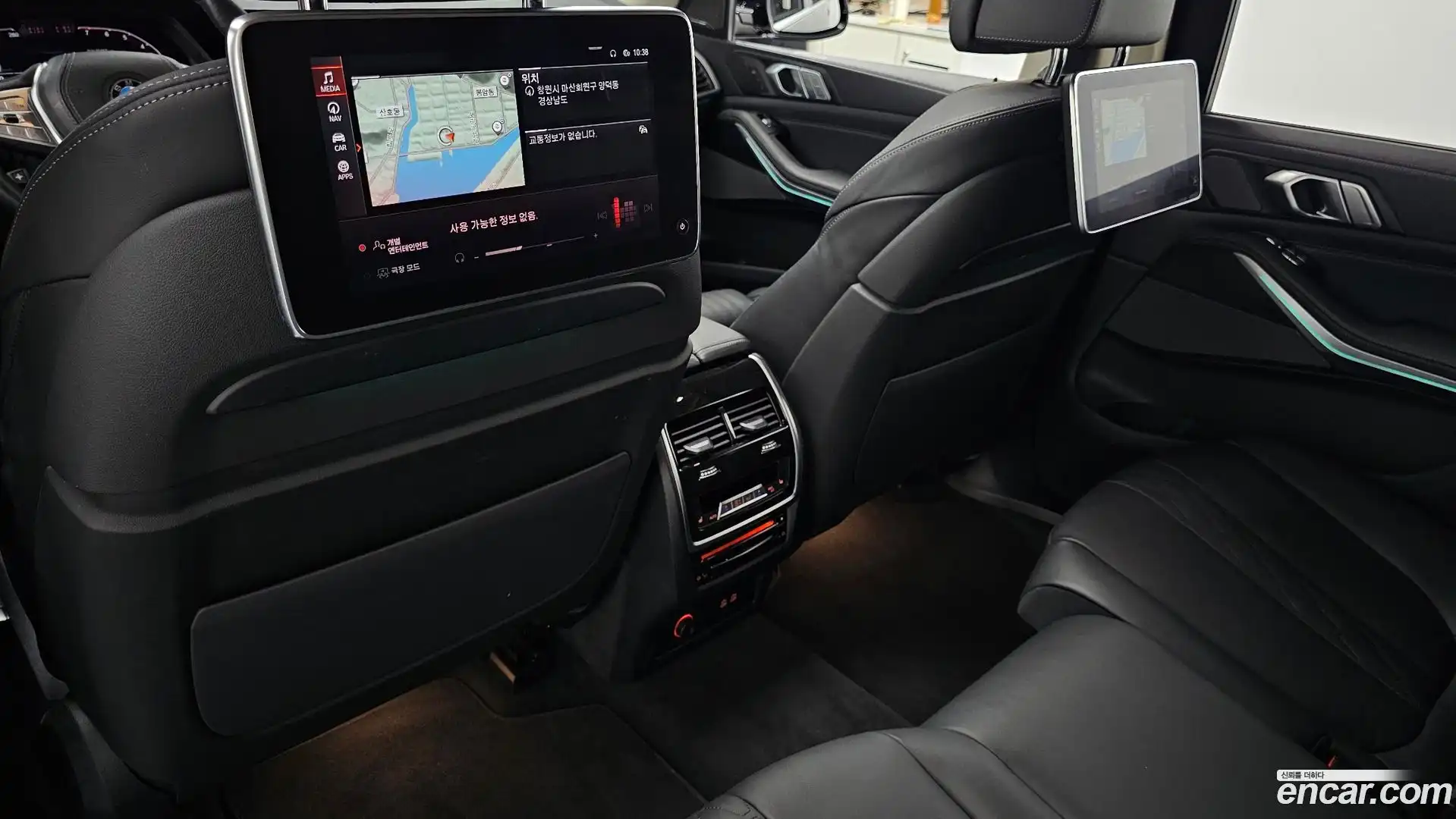X7 BMW 2022.5-OPTION-020