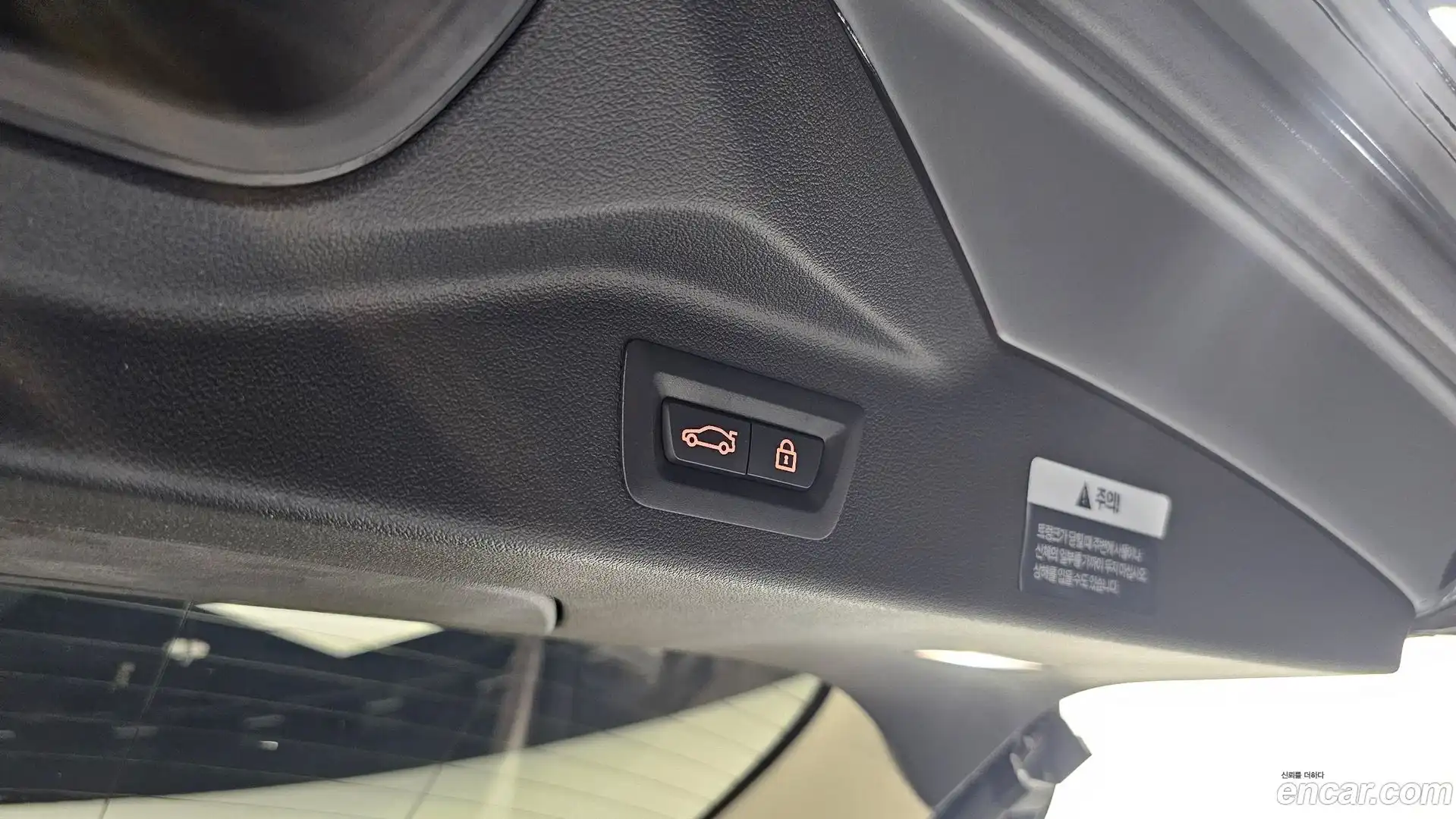 X7 BMW 2022.5-OPTION-024