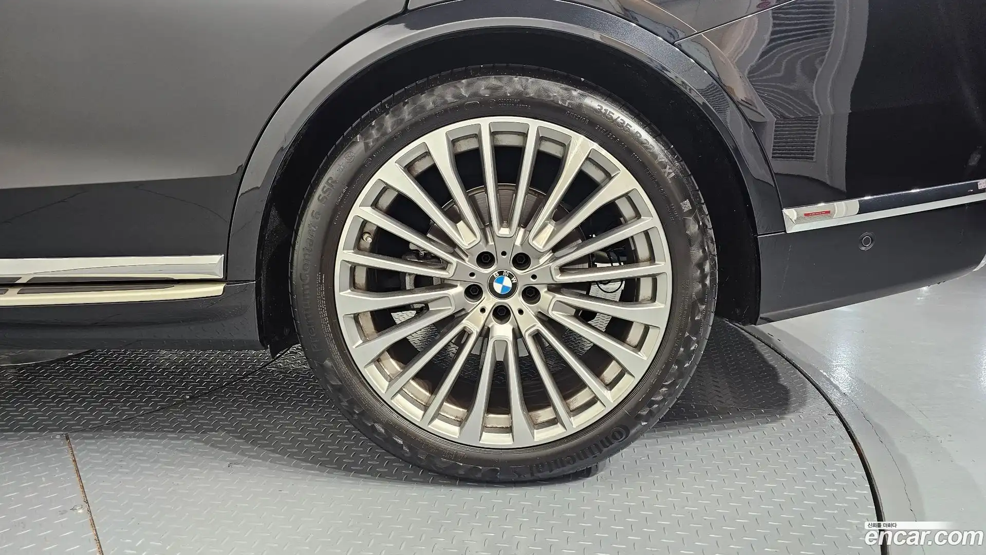 X7 BMW 2022.5-OUTER-031