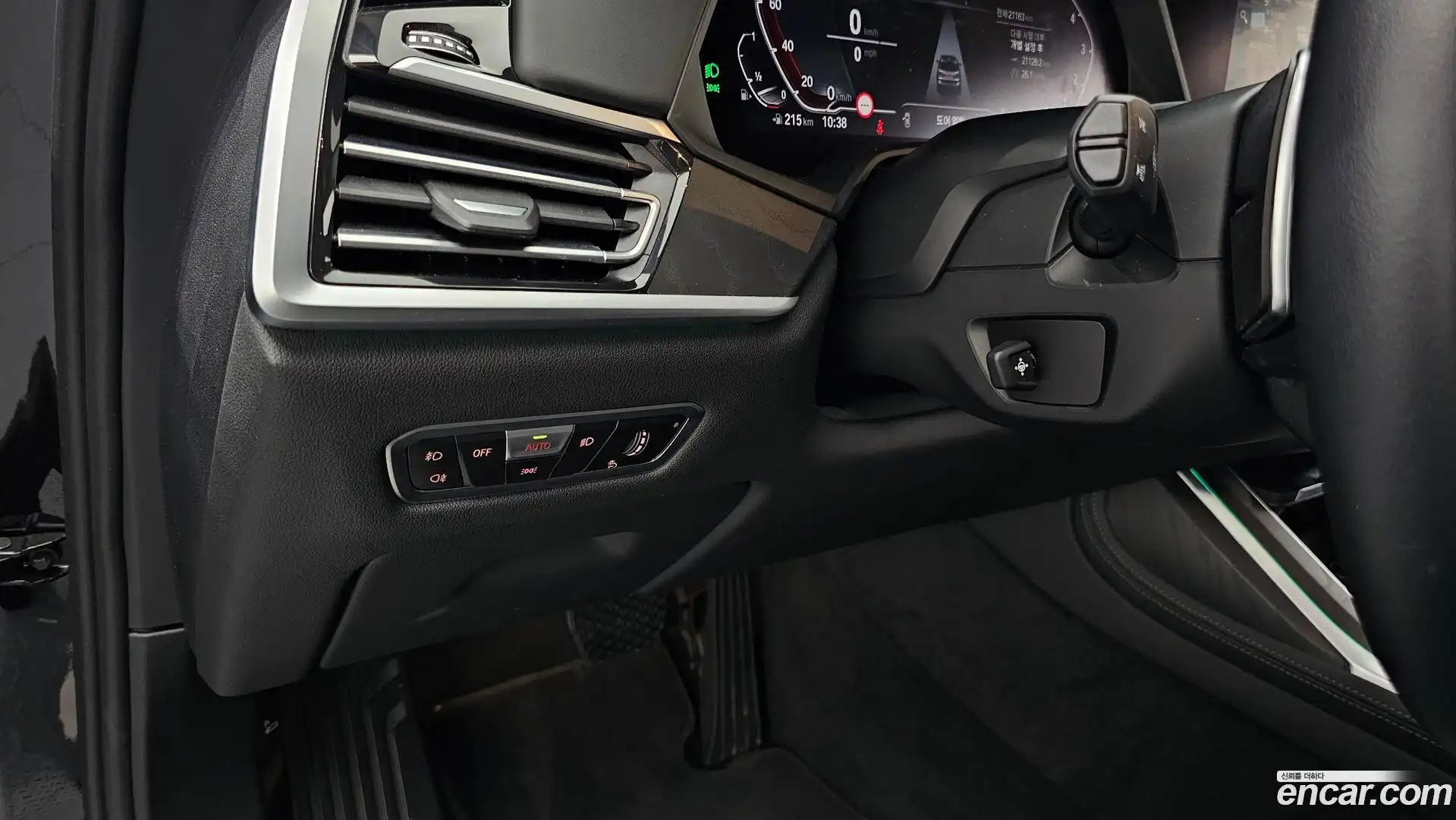 X7 BMW 2022.5-OPTION-041