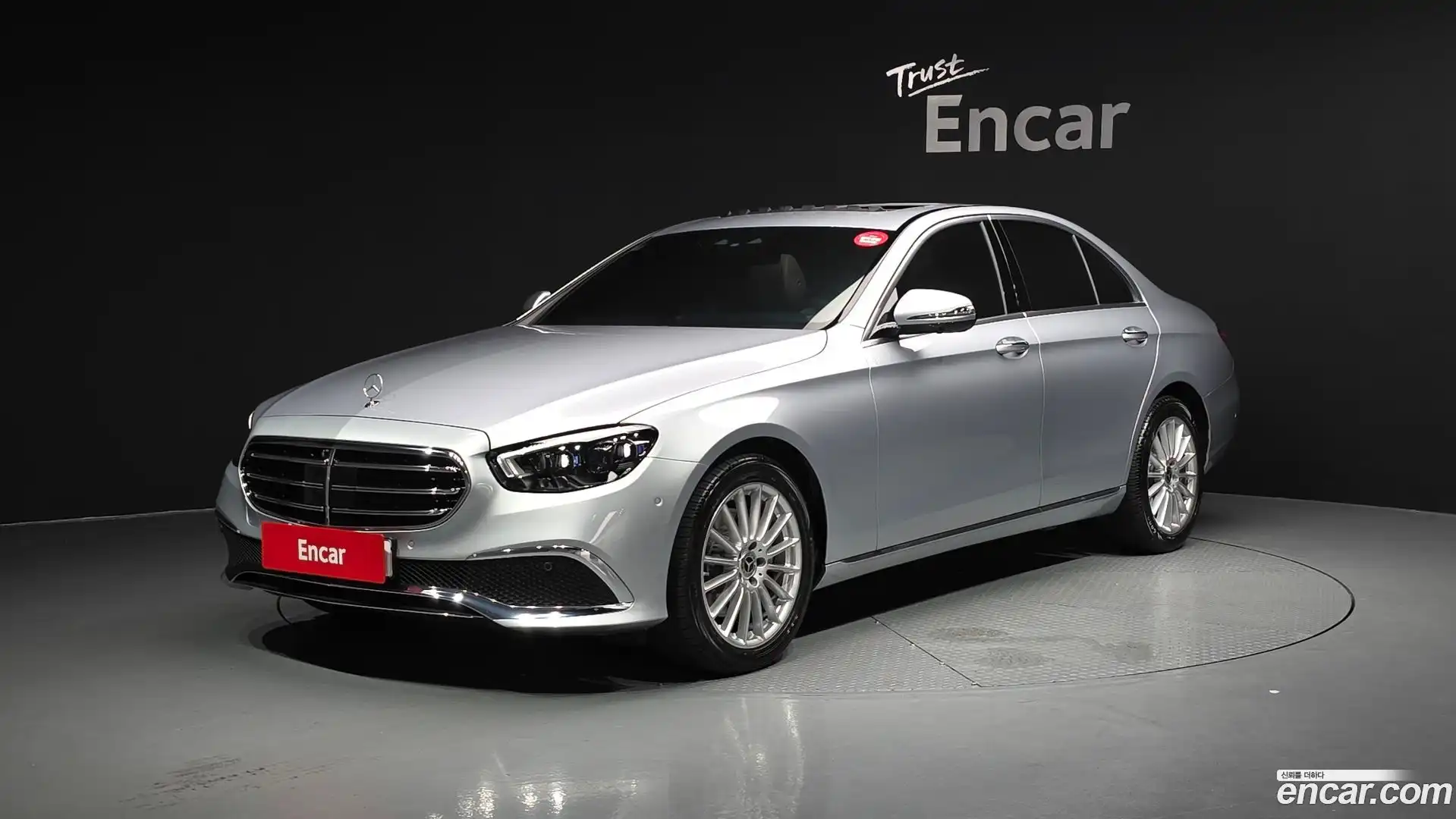 E-Class Mercedes-Benz 2022.4-OUTER-001