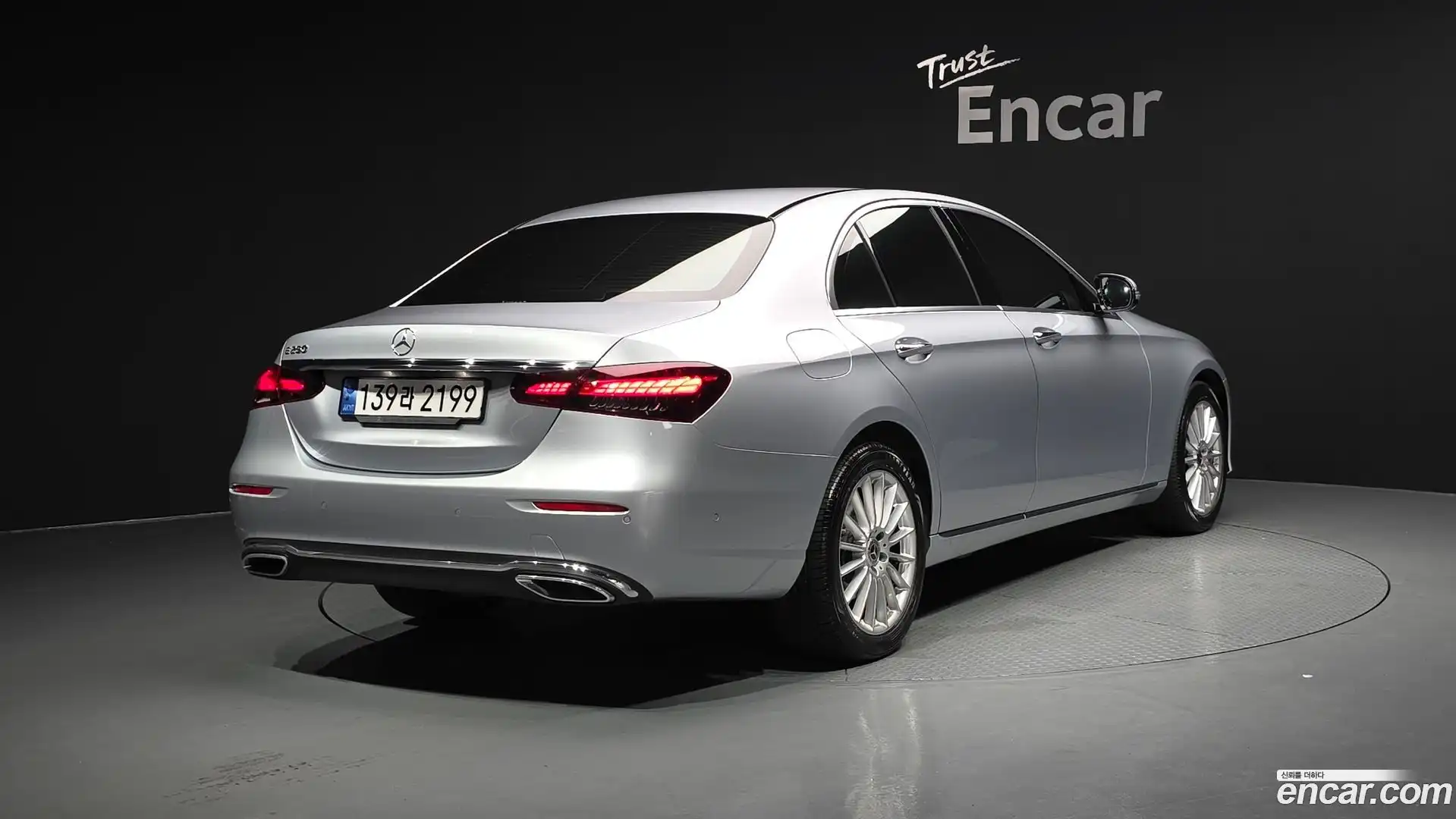 E-Class Mercedes-Benz 2022.4-OUTER-002