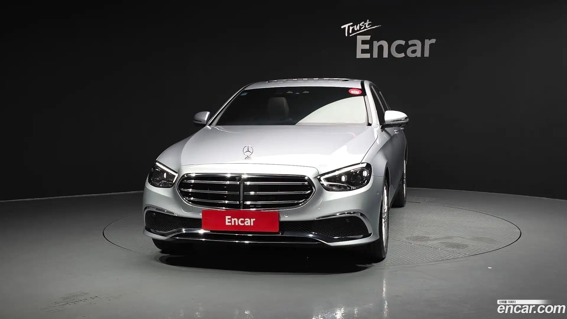 E-Class Mercedes-Benz 2022.4-OUTER-003