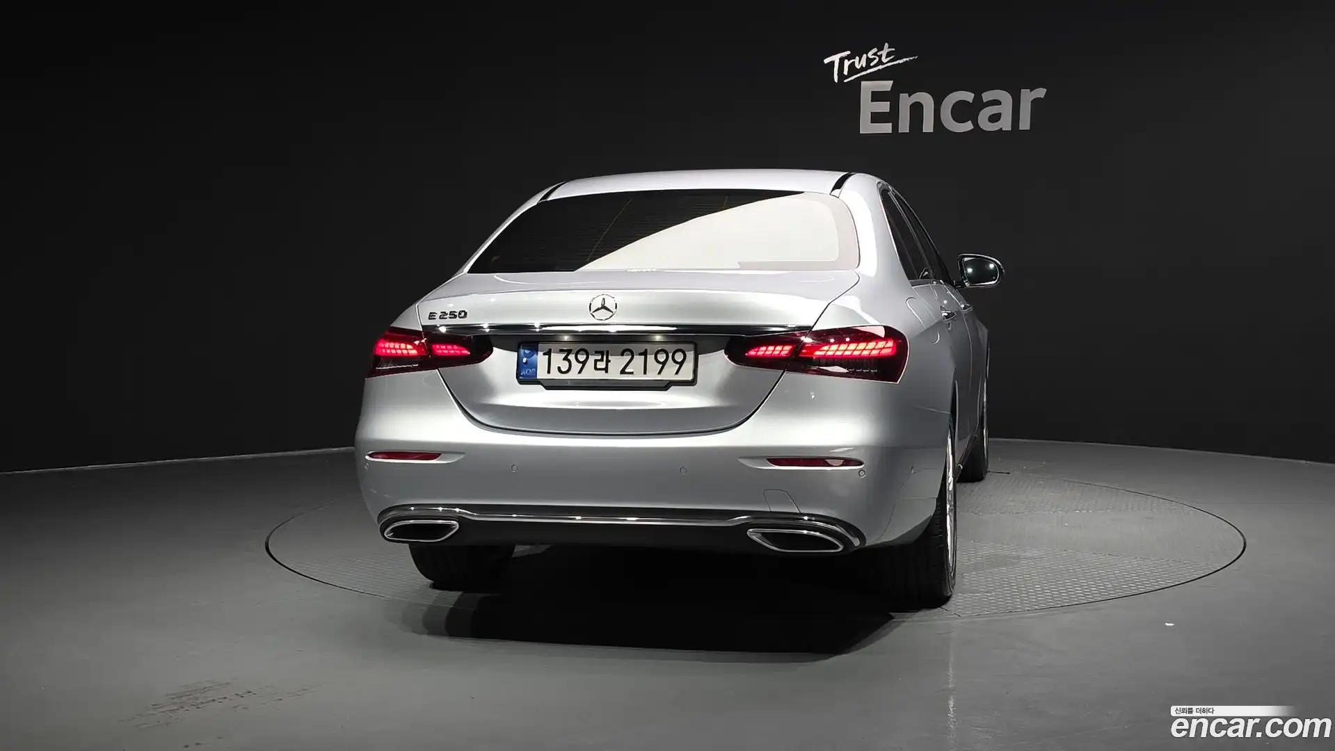 E-Class Mercedes-Benz 2022.4-OUTER-004