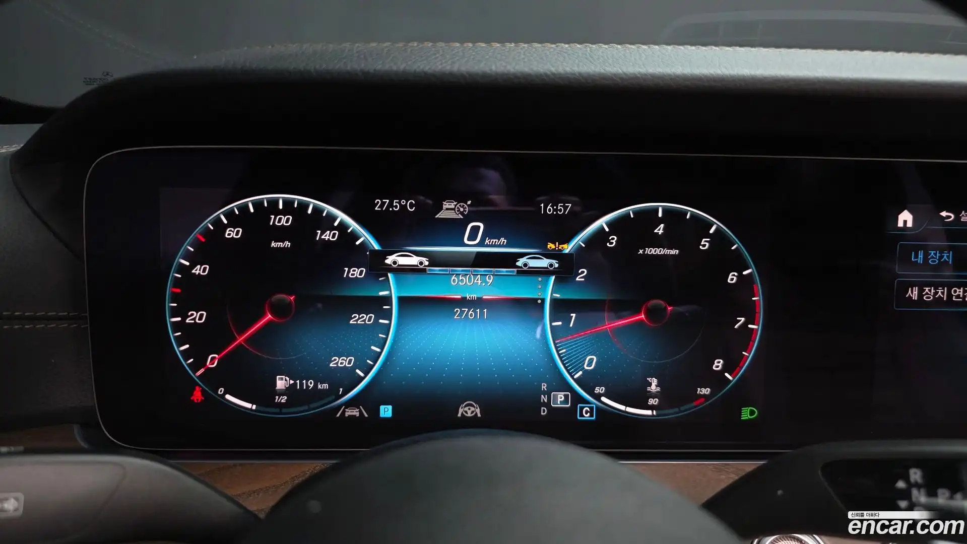 E-Class Mercedes-Benz 2022.4-INNER-008