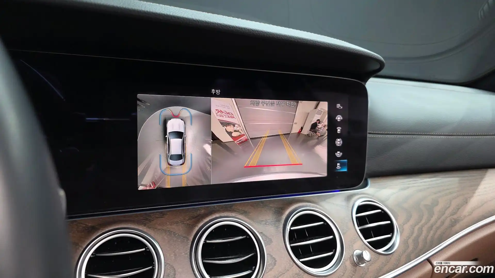 E-Class Mercedes-Benz 2022.4-OPTION-019