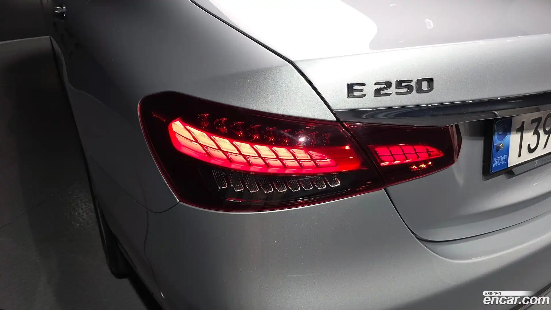 E-Class Mercedes-Benz 2022.4-OUTER-033