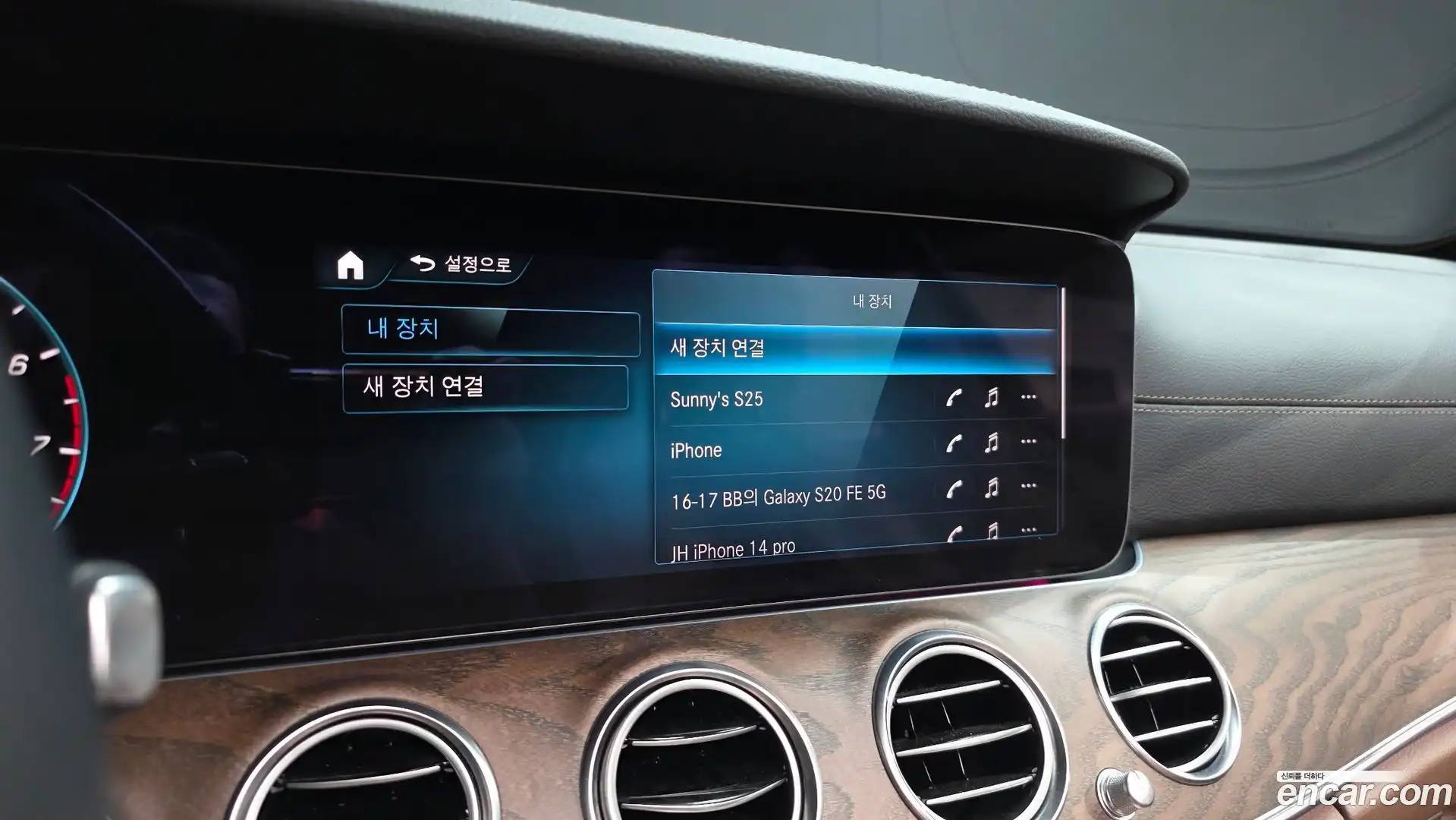 E-Class Mercedes-Benz 2022.4-OPTION-047