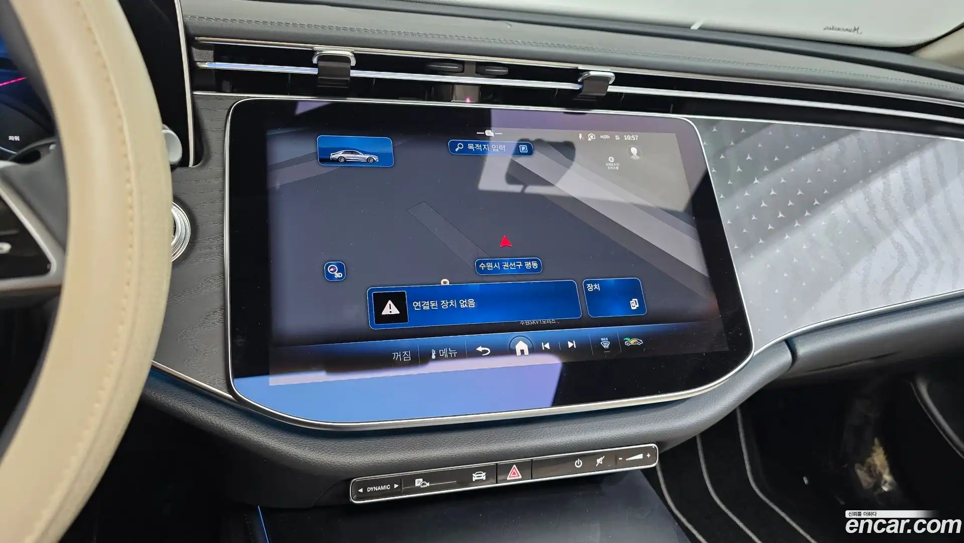 E-Class Mercedes-Benz 2024.11-OPTION-017