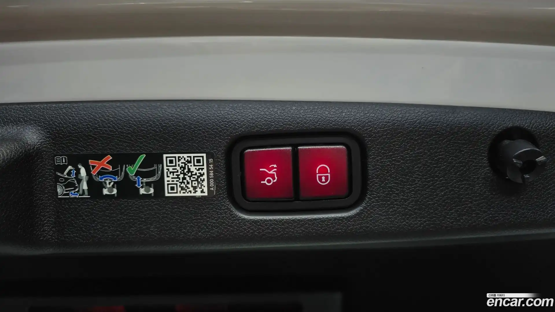 E-Class Mercedes-Benz 2024.11-OPTION-022
