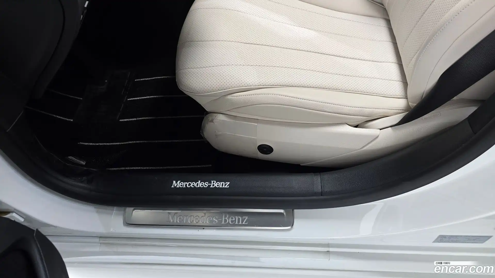 E-Class Mercedes-Benz 2024.11-OPTION-042