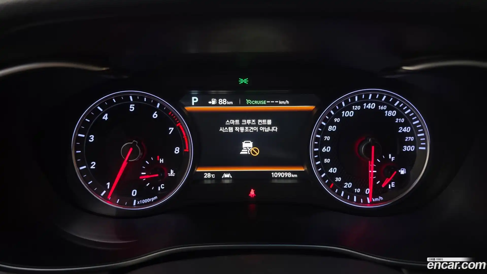 G70 Genesis 2018.5-INNER-008