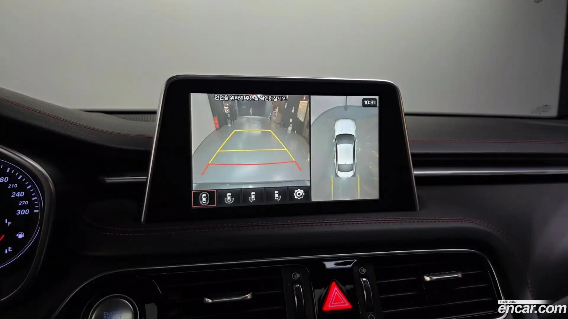 G70 Genesis 2018.5-OPTION-019
