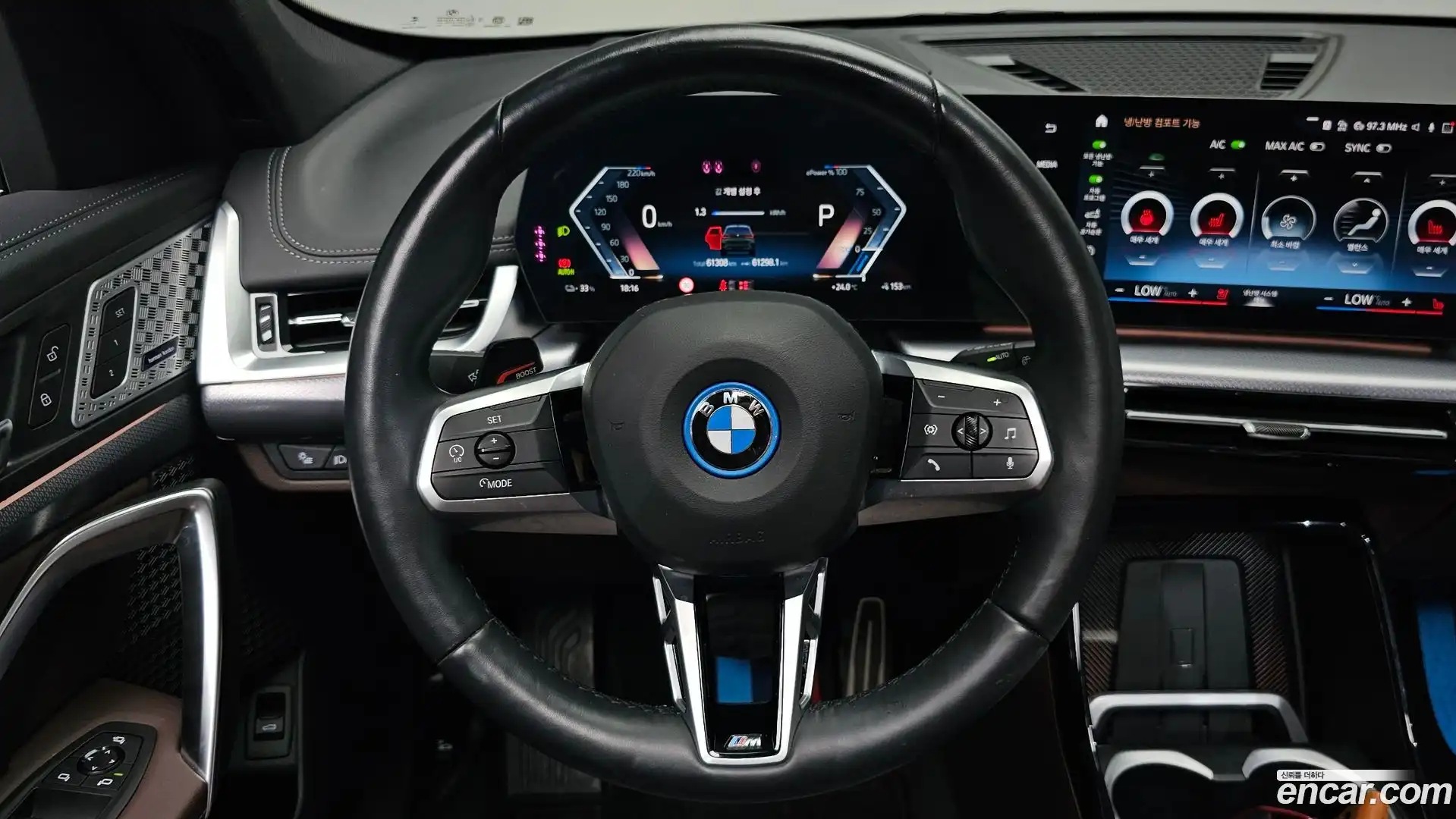 iX1 BMW 2023.9-OPTION-017