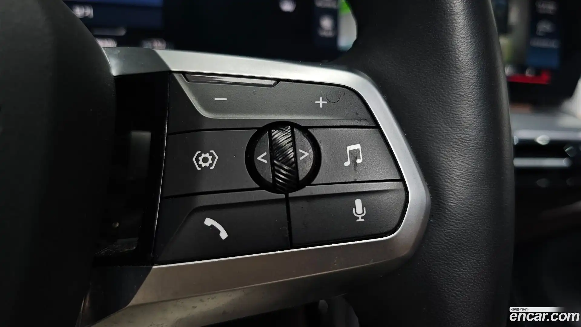 iX1 BMW 2023.9-OPTION-045