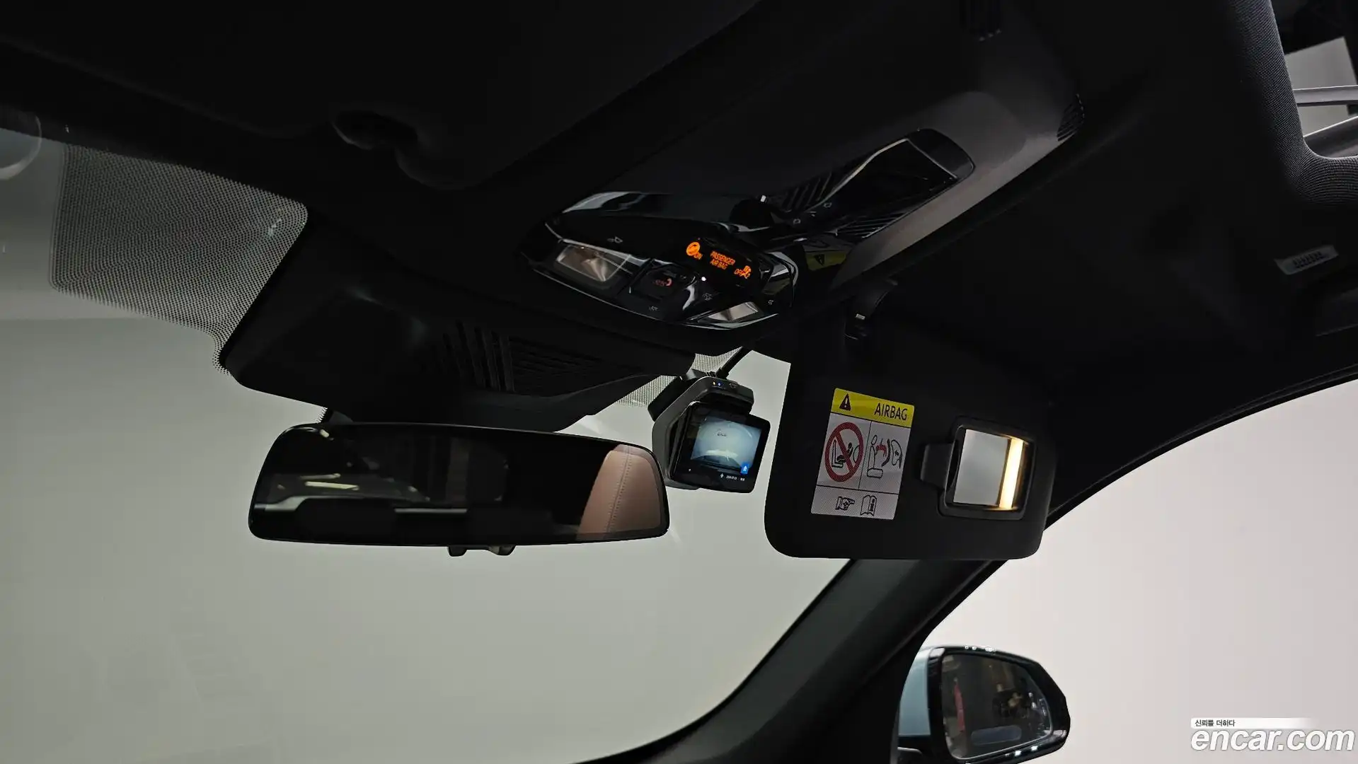 iX1 BMW 2023.9-OPTION-046