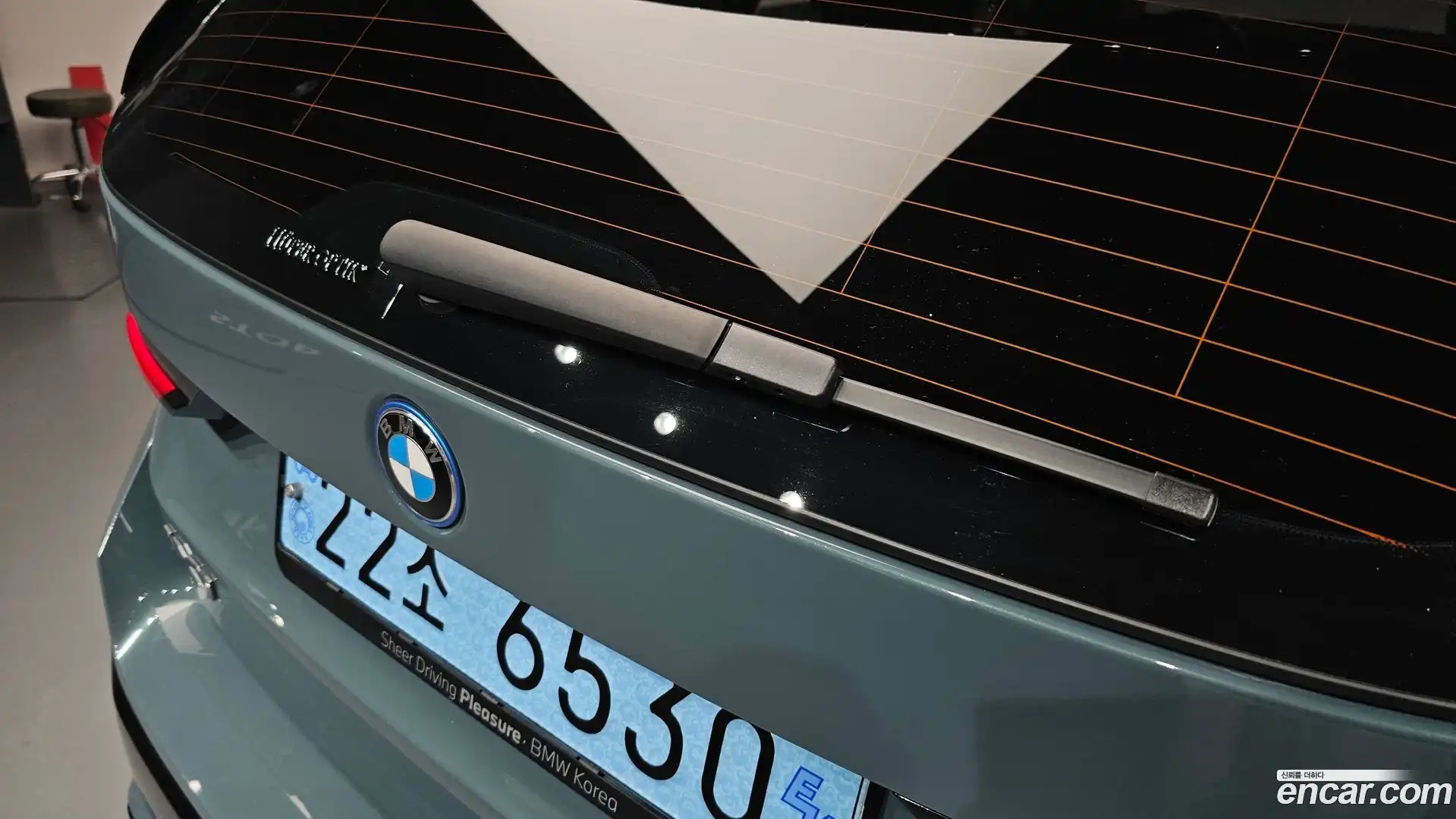 iX1 BMW 2023.9-OPTION-050